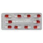 エンフルビル タミフルジェネリック オセルタミビル75mg カプセル シート